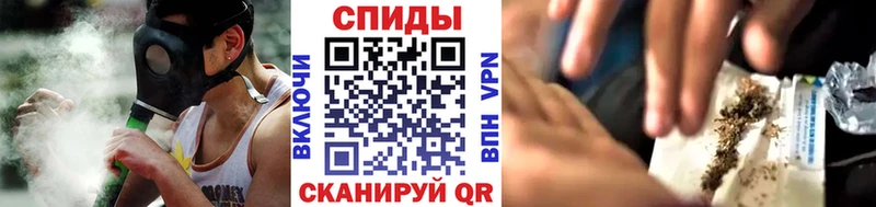 Бутират бутандиол  Чебаркуль 