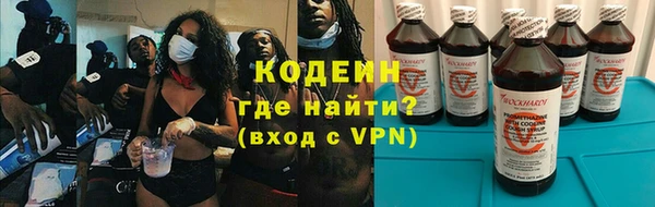 мдпв Нефтекумск