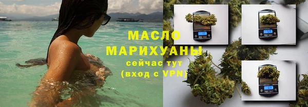 эйфоретик Майский