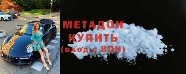 а пвп мука Магадан