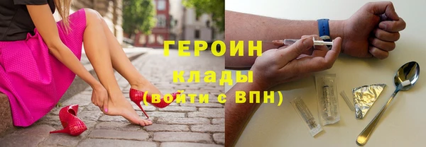 кокс Бабаево