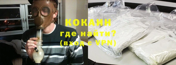 мдпв Нефтекумск