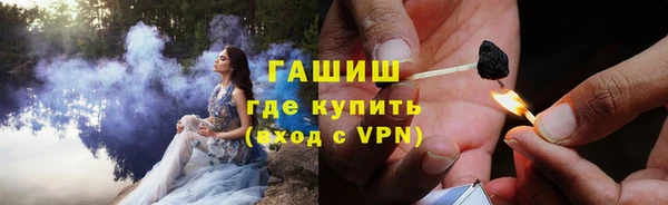 мдпв Нефтекумск