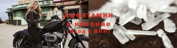 мдпв Нефтекумск