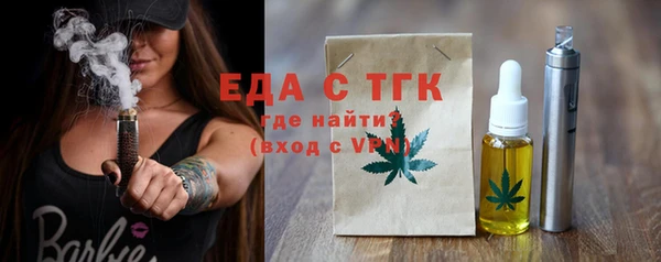 мдпв Нефтекумск