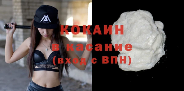 марки nbome Нея