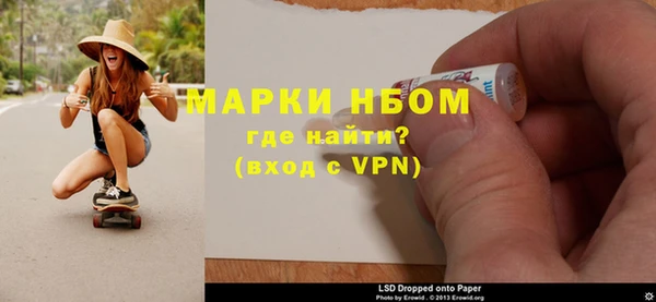 эйфоретик Майский