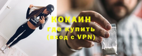меф Нефтегорск