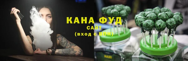 а пвп мука Магадан