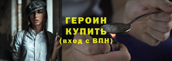меф Нефтегорск
