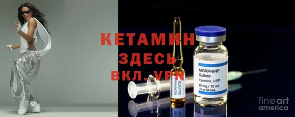 а пвп мука Магадан