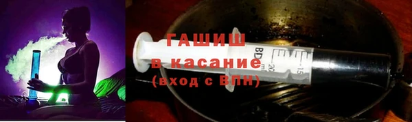 дживик Лиски