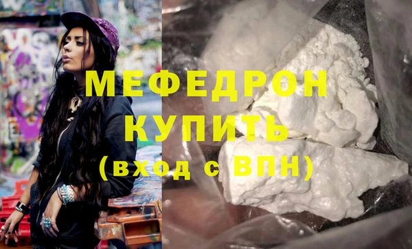 марки nbome Нея