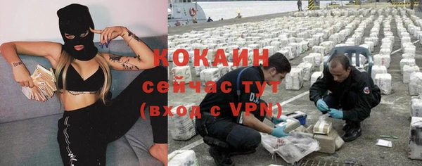 марки nbome Нея