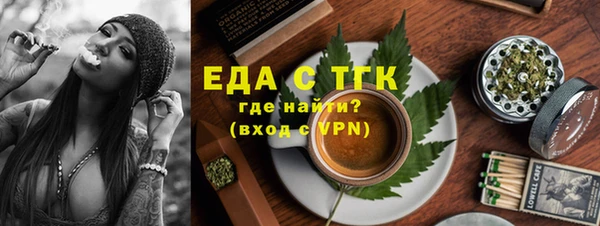мдпв Нефтекумск