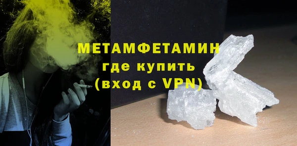 а пвп мука Магадан