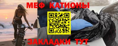 кокаин VHQ Наро-Фоминск