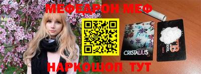 кокаин перу Тара