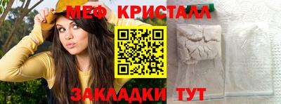 кокаин перу Тара