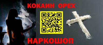 сатива Татарск