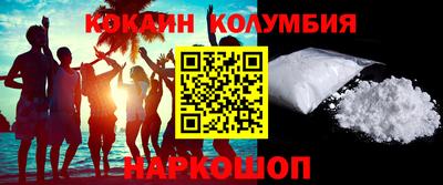 сатива Татарск