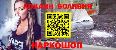 не бодяженный Тверь