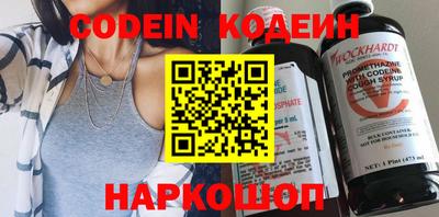 сатива Татарск