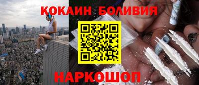 сатива Татарск