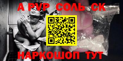 не бодяженный Тверь