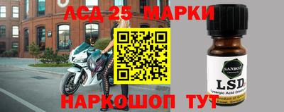 кокаин перу Тара