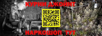 сатива Татарск