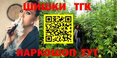 кокаин VHQ Наро-Фоминск