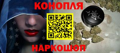 гидра Нарткала