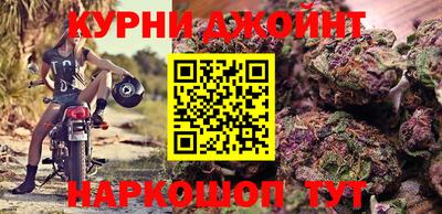 кокаин VHQ Наро-Фоминск