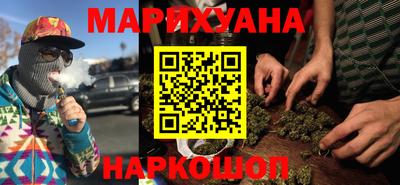 винт Нальчик
