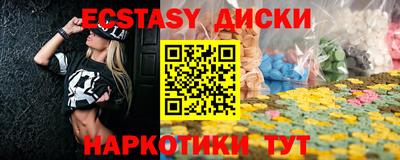 не бодяженный Тверь