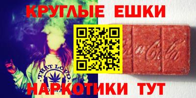 винт Нальчик