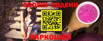 не бодяженный Тверь