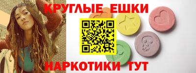 кокаин перу Тара