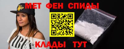 кокаин VHQ Наро-Фоминск