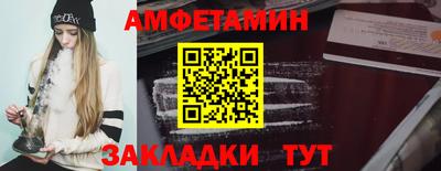 кокаин перу Тара