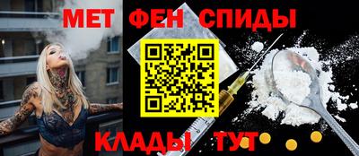 кокаин перу Тара