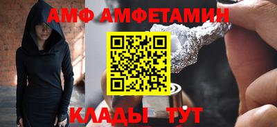 кокаин VHQ Наро-Фоминск
