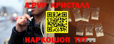 кокаин перу Тара