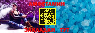 гидра Нарткала