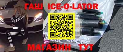 кокаин перу Тара