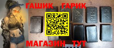 кокаин VHQ Наро-Фоминск