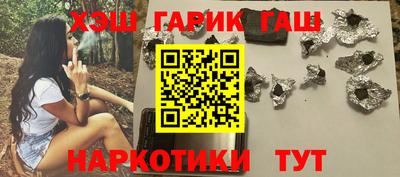 кокаин перу Тара