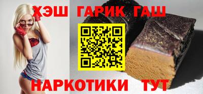 винт Нальчик