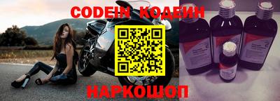 не бодяженный Тверь